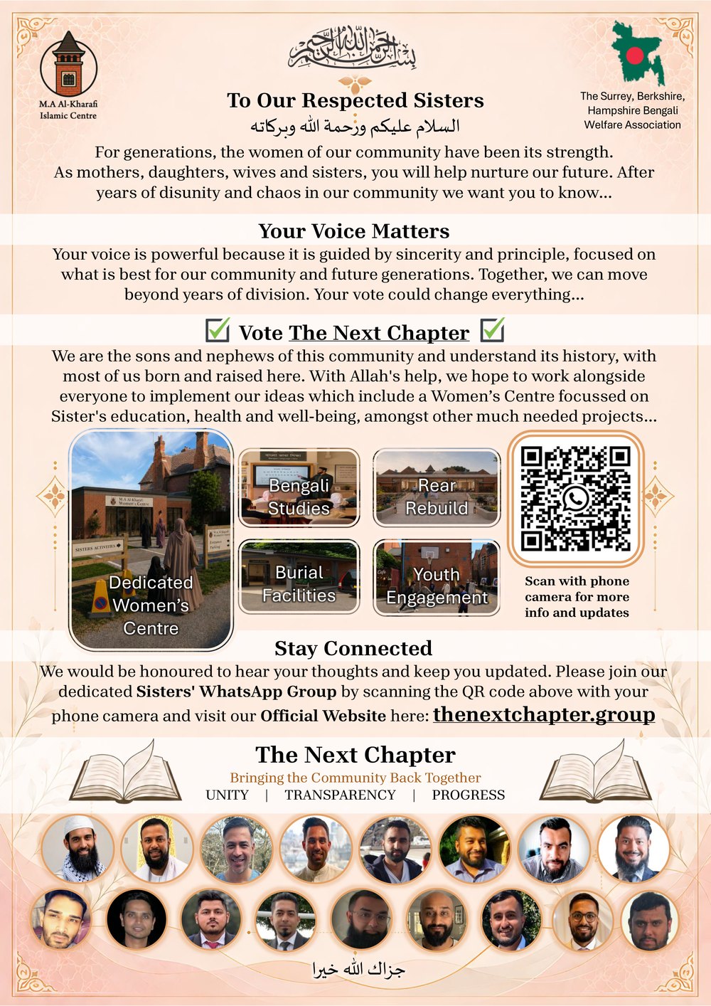 A letter to our respected sisters - your voice, your vote, The Next Chapter